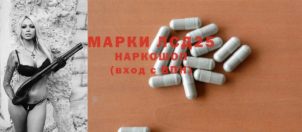 прущая мука Тутаев