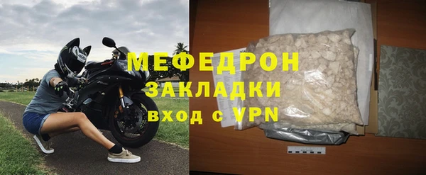 каннабис Туринск