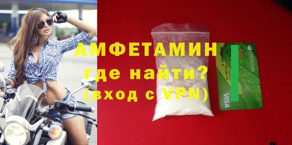 прущая мука Тутаев