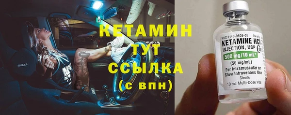 прущая мука Тутаев