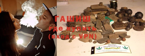 прущая мука Тутаев