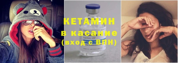 прущая мука Тутаев