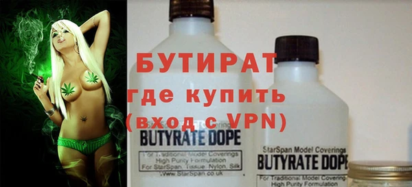 гашик Тында