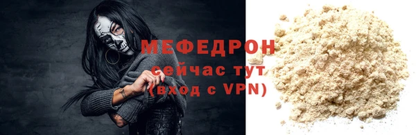 каннабис Туринск