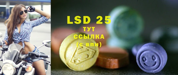 прущая мука Тутаев