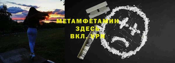 прущая мука Тутаев