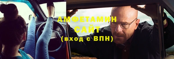 прущая мука Тутаев