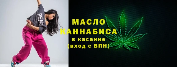 скорость Кукмор