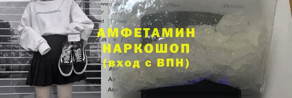 индика Куйбышев
