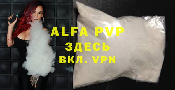 каннабис Туринск