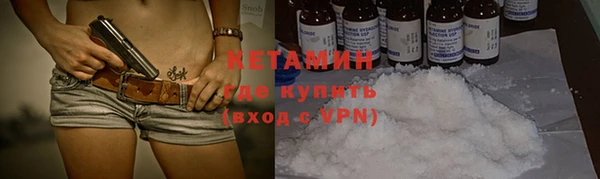 каннабис Туринск