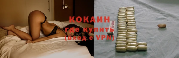 прущая мука Тутаев