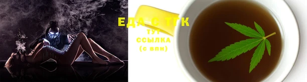 прущая мука Тутаев