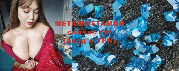 каннабис Туринск