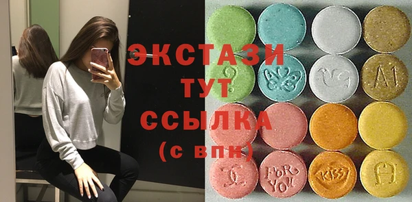 каннабис Туринск