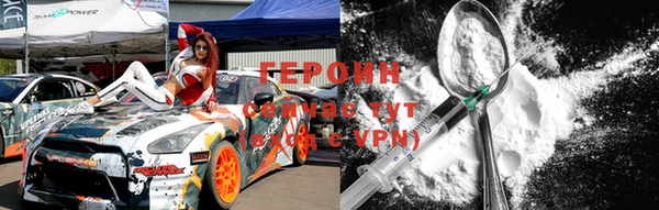 гашик Тында