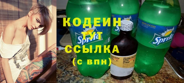 каннабис Туринск