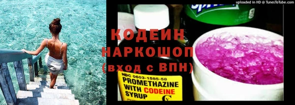прущая мука Тутаев