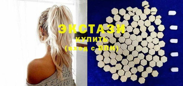 каннабис Туринск
