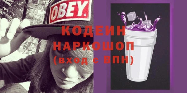 каннабис Туринск
