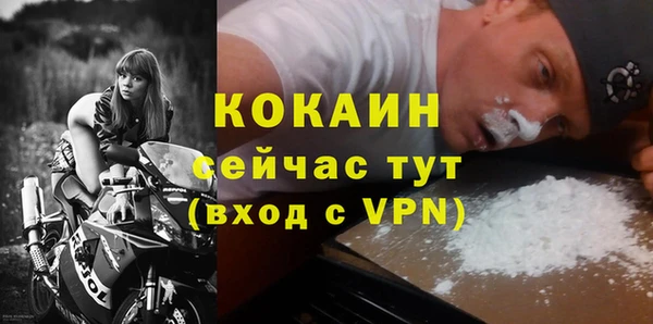 каннабис Туринск