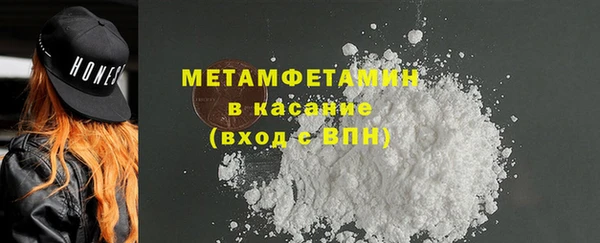 прущая мука Тутаев
