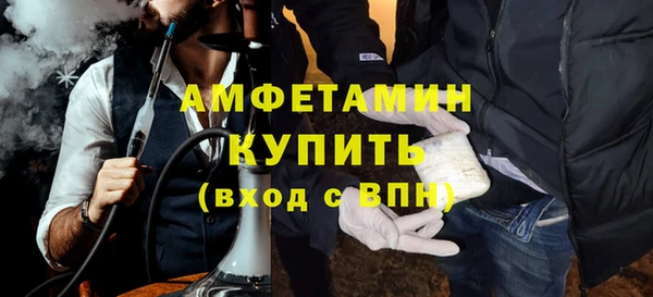 гашик Тында